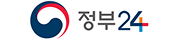 정부24